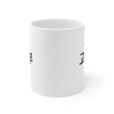 Korean uncle (paternal side) Mug 2023,  Cup, Korean uncle Gift, Korean Hangul Gift