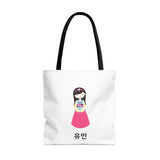 Custom Order: Yoo Meen Name Korean Princess Tote Bag