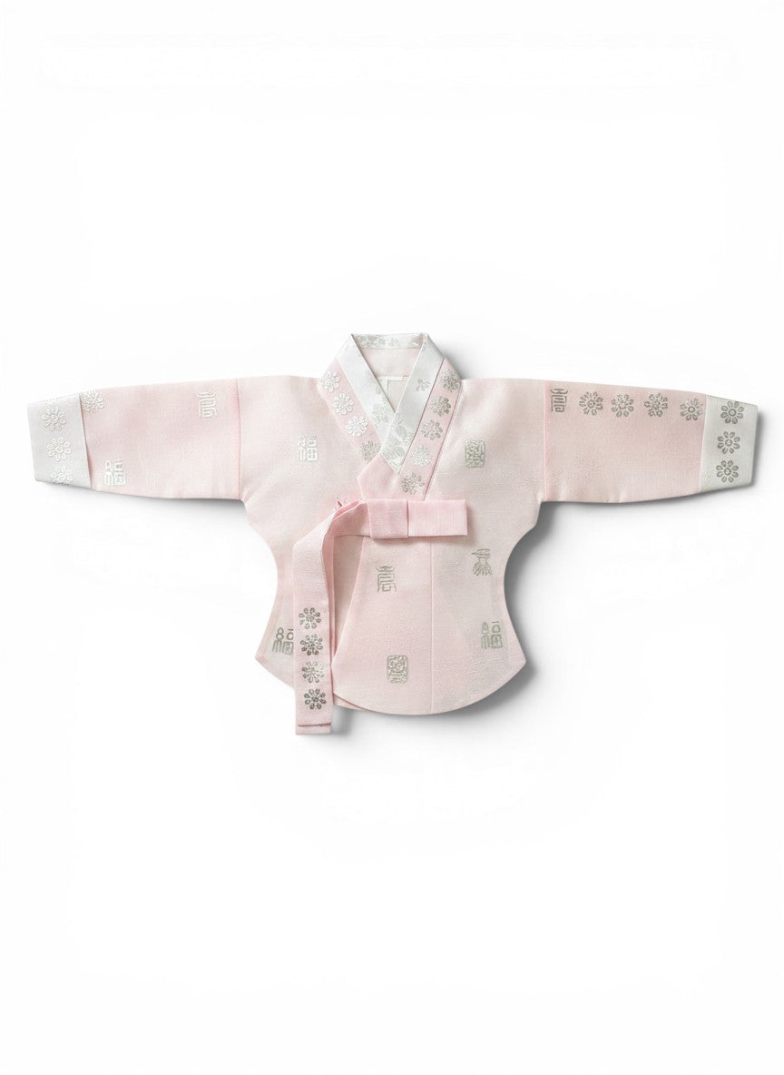 Little Seouls preowned pink and gray 100th day Hanbok for baby girls, size 3-5 months. Features silver floral embroidery and Korean characters.