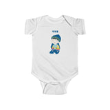 Korean Chut Dol Sitting Hanbok Boy Onesie