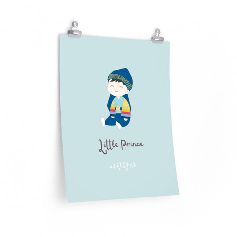 Korean Little Hanbok Boy Prince Poster, Korean baby room decor, print