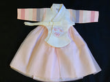 100th Day Girl Pastel Princess Hanbok