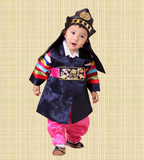 1st Birthday Boy Traditional Dolbok Prince Hanbok Style 4