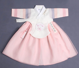 100th Day Girl Pastel Princess Hanbok