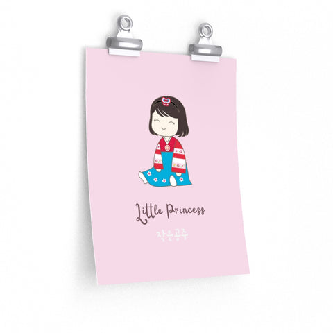 Korean Little Hanbok Girl Princess Poster, Korean baby room decor, print