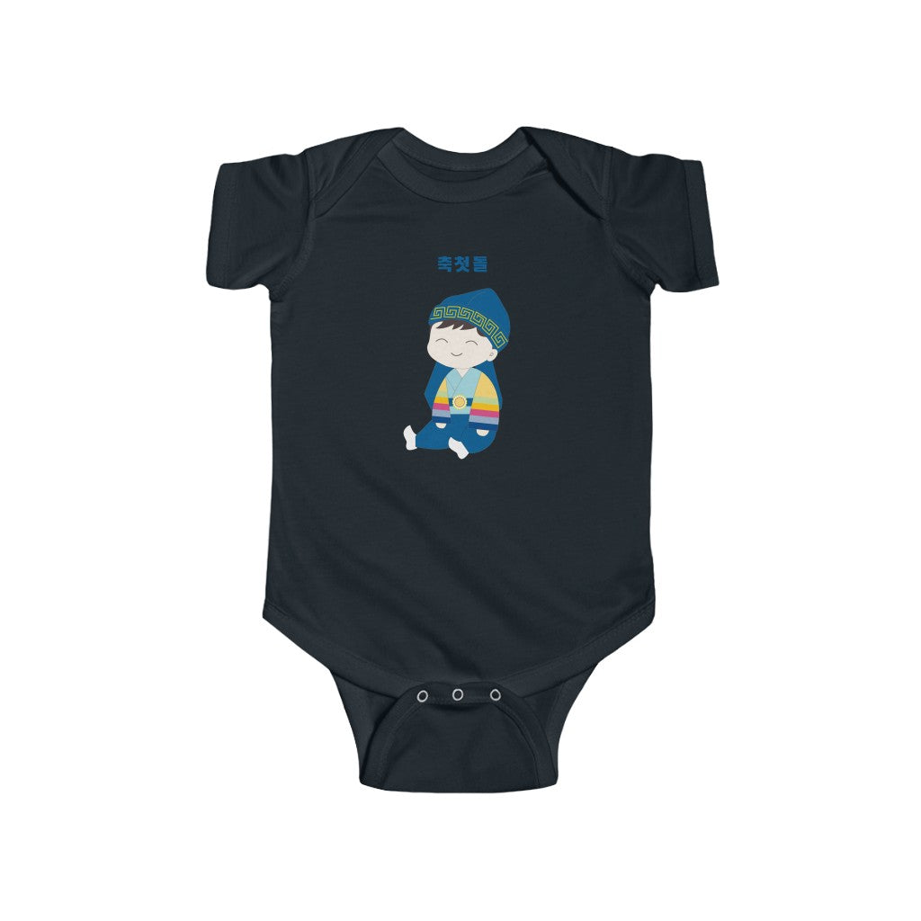 Korean Chut Dol Sitting Hanbok Boy Onesie