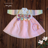 1st Birthday Girl Modern Fancy Pink Hanbok