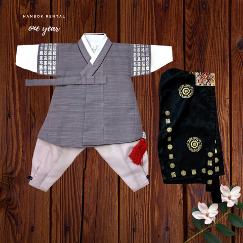 1st Birthday Boy Traditional Hangul Hanbok