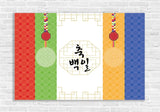 100th Day Baek-il Oriental Banner