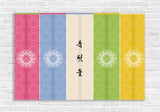 Banner (Smaller Size) -1st Birthday Traditional Dol Banner