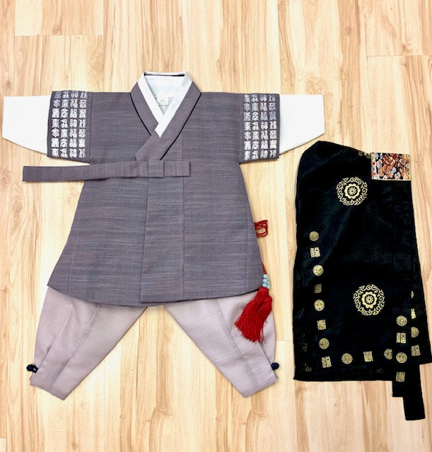 New Product: 1st Birthday Traditional Hangul Korean Hanbok Boy