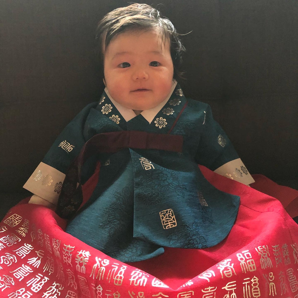 Customer Gallery:  100th Day Teal and Red Hanbok