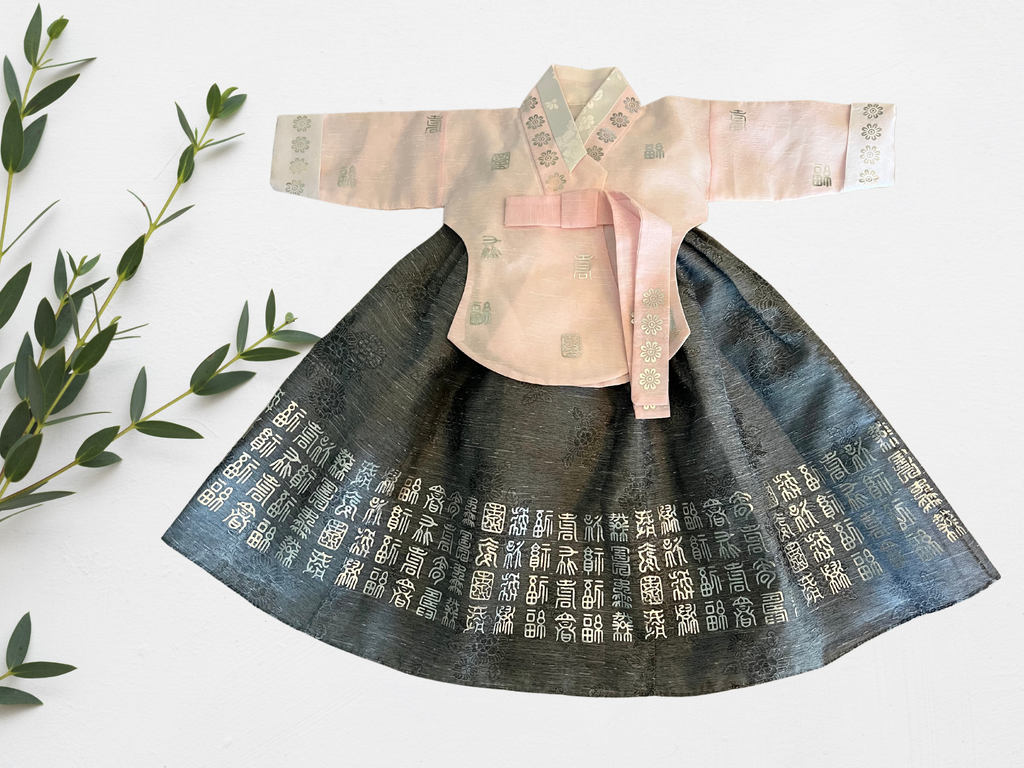 Preowned 100th Day Pink and Gray Girl Hanbok