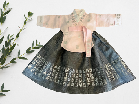 Preowned 100th Day Pink and Gray Girl Hanbok