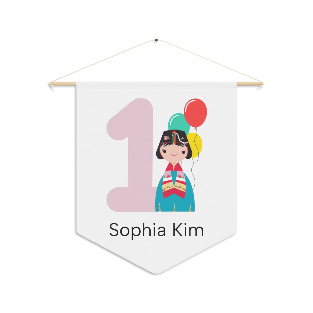 Personalized First Birthday Korean Hanbok Girl Pennant Party Decoration
