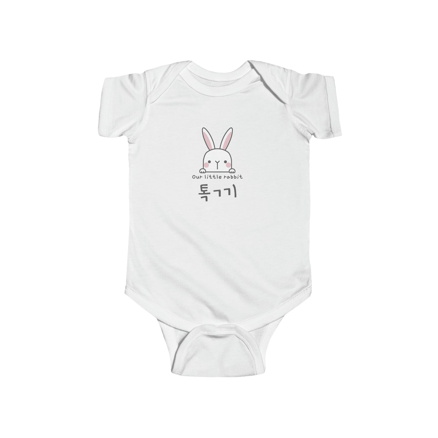 Our Little Rabbit Tokki Korean Baby Onesie, Cute Baby Newborn 100th day One Year Birthday Outfit Gift Clothing