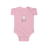 Our Little Rabbit Tokki Korean Baby Onesie, Cute Baby Newborn 100th day One Year Birthday Outfit Gift Clothing