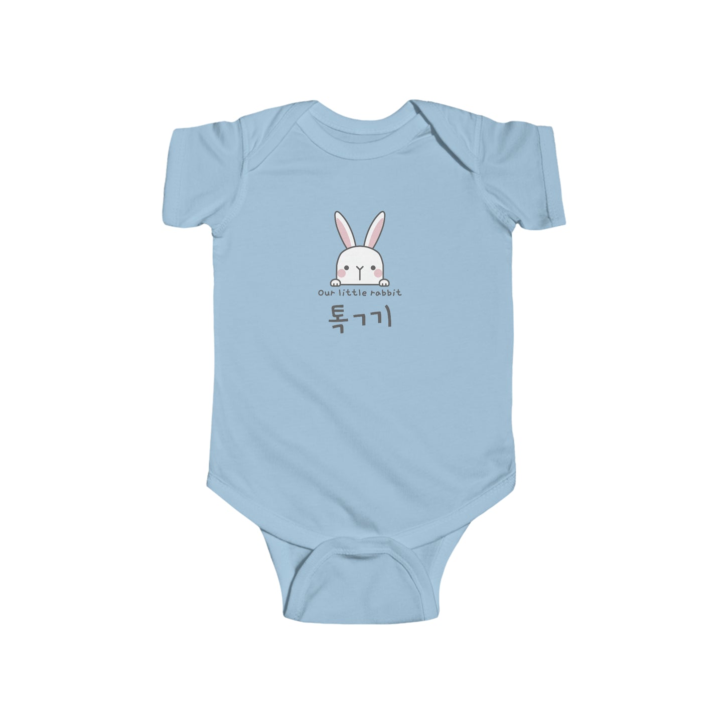 Our Little Rabbit Tokki Korean Baby Onesie, Cute Baby Newborn 100th day One Year Birthday Outfit Gift Clothing