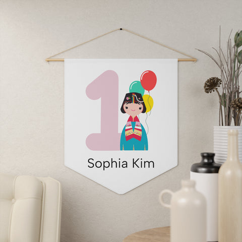 Personalized First Birthday Korean Hanbok Girl Pennant Party Decoration