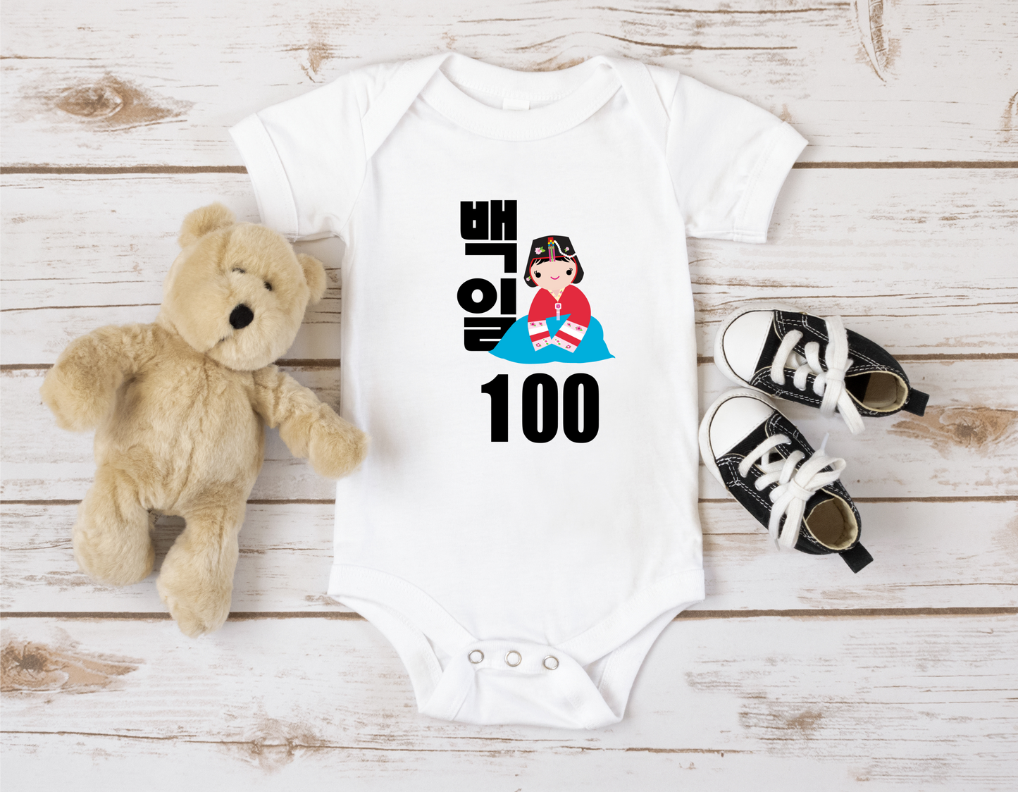 Little Seouls Girl 100th Day Celebration Baek-il Onesie