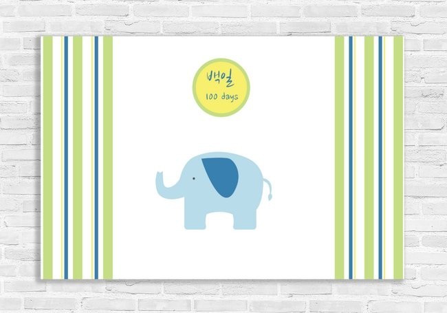 Little Seouls 100 Days Elephant Milestone Poster, vinyl, blue elephant, green and blue stripes, Korean text