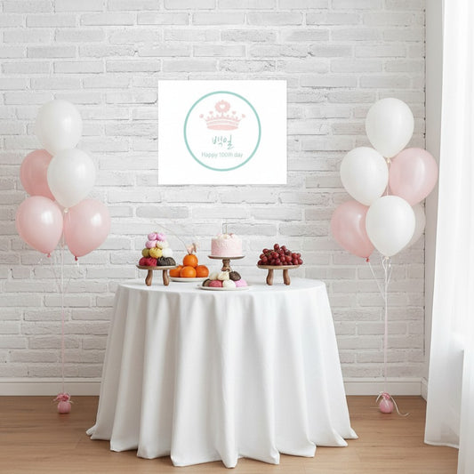 Little Seouls Crown Happy 100th Day Poster, 16"x20" premium matte paper, pink crown and Korean text.