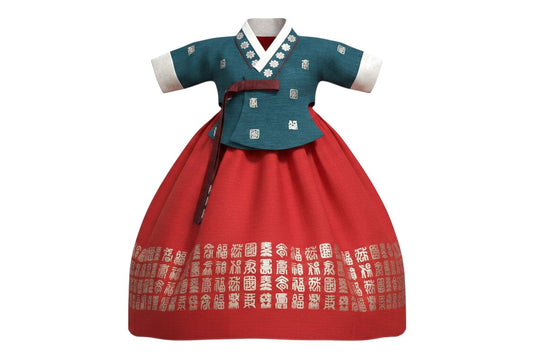 Little Seouls teal and red 100th day hanbok for girls, featuring a teal top with white cuffs and a red skirt with ornate silver Chinese characters.