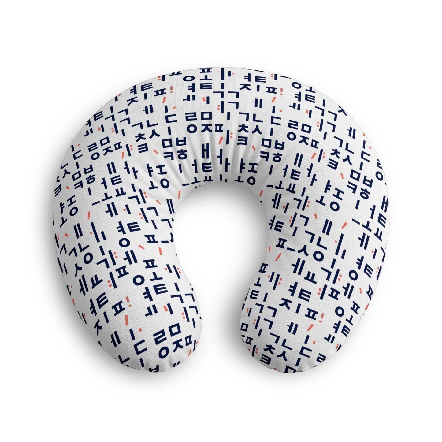 Little Seouls navy Hangeul pattern nursing pillow cover made of soft jersey-knit polyester-spandex blend.