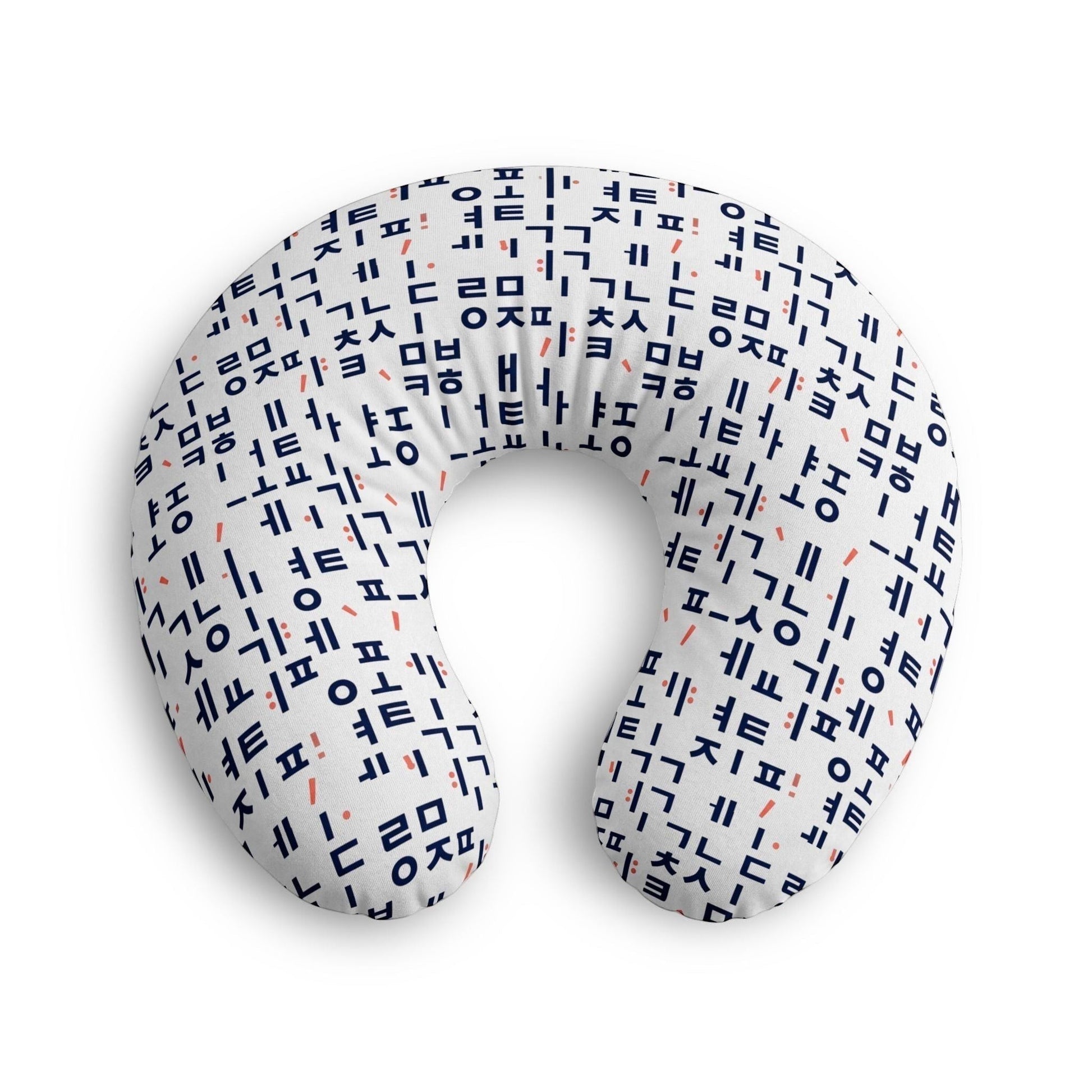 Little Seouls navy Hangeul pattern nursing pillow cover made of soft jersey-knit polyester-spandex blend.