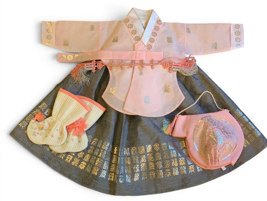 Little Seouls pink and gray Korean 1st birthday hanbok with gold embroidery and matching accessories. Size 1 year.
