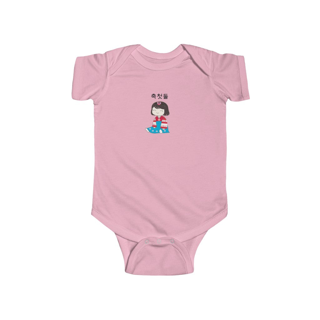 Korean Chut Dol Sitting Girl Hanbok Onesie