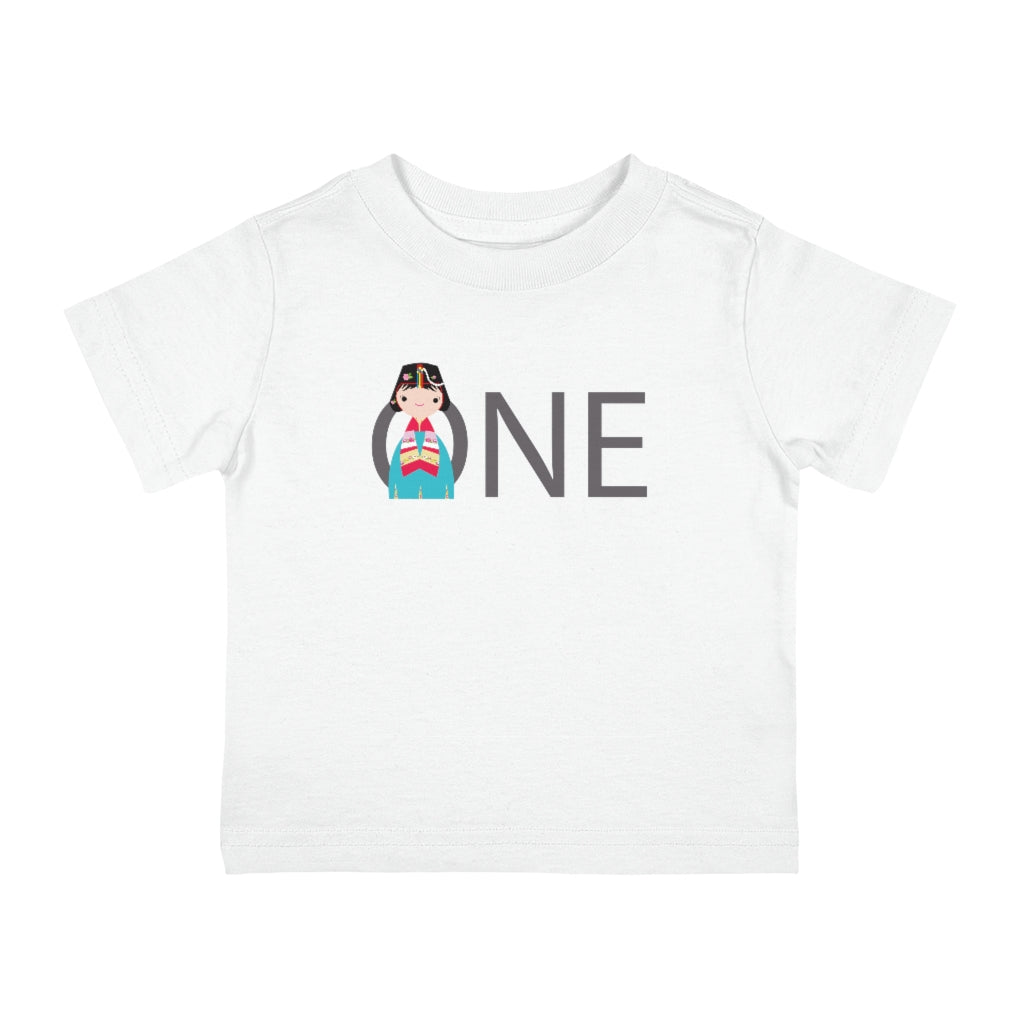 One Year Hanbok Girl T Shirt