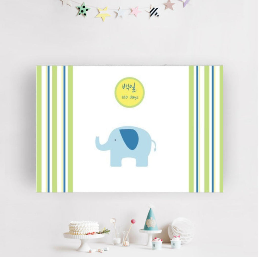 100th Day Elephant Banner