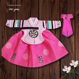 1st Birthday Girl Pink Palace Hanbok