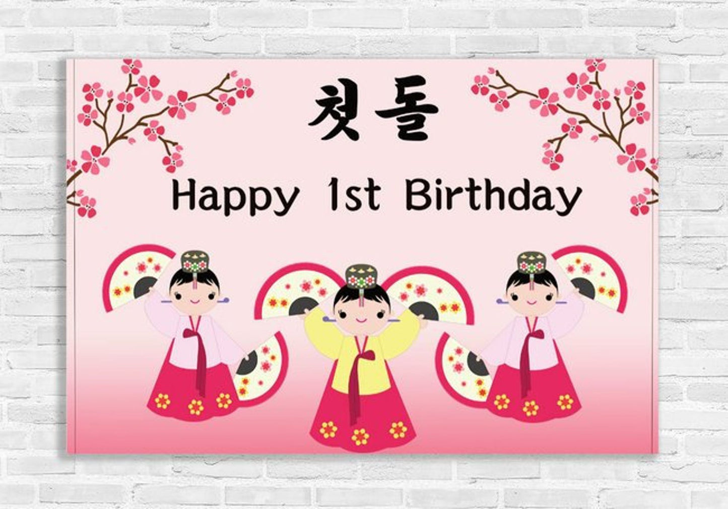 Korean Fan Girls 1st Birthday Traditional Dol Banner