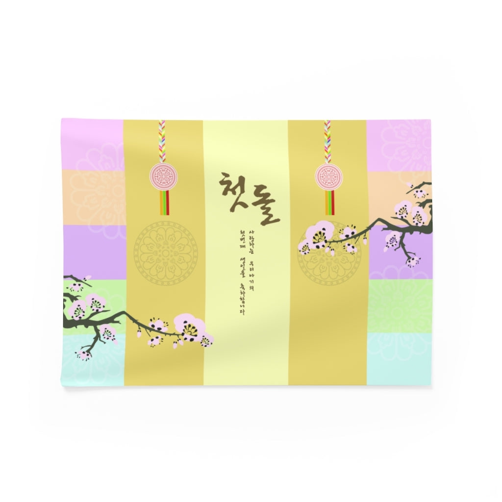 Cherry Blossom Korean First Birthday Wall Tapestry Party Decoration