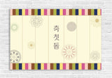 Banner - 1st Birthday Dol Medallion Style